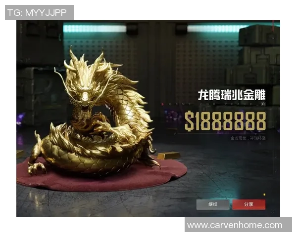 张芳的和平精英人生：从游戏新手到职业战队的成长之路