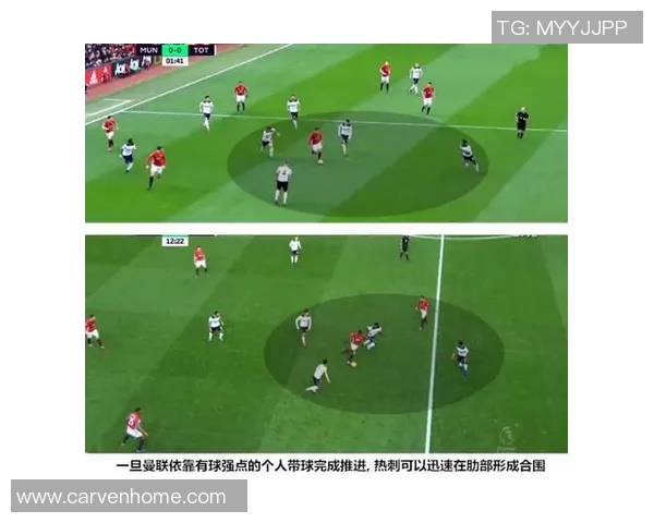 武汉乒乓球队包夹战术分析及其在比赛中的得失反思