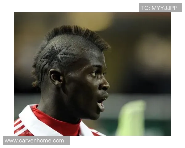 足球明星逆潮流发型回顾经典与创新交融的时尚之路